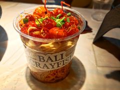 -巴厘龙虾·榜首油焖大虾(音乐学院·沿江酒馆店)