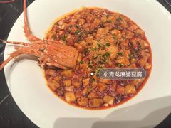 -北書房·墨宴(国际博览中心店)