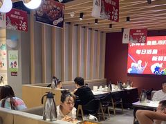 大堂-鱼酷活鱼烤鱼(北美店)