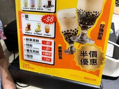-小泉居(水坑尾店 )
