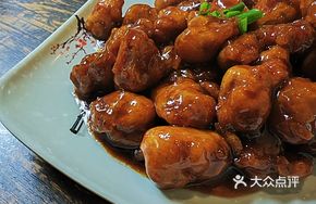 Braised Taro Milk