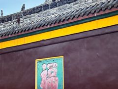 -宝光寺