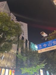 -石古会珠宝艺术中心