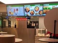 -德克士(龙阳广场店)