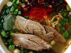 -京穆兰兰州牛肉面·清真(中川机场店)
