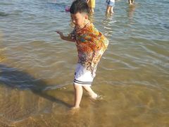 -碧海金沙