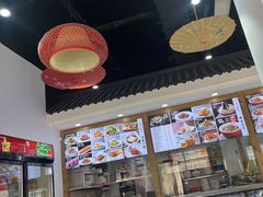 -良师门滨海人家·海鲜·家常菜(滨海城店)