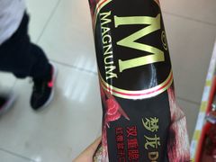-全家便利店(虹桥路四店)
