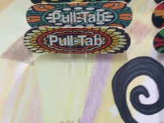 -Pull-Tab拉环咖啡(杭州市上城区来福士中心店)