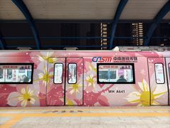 -利济北路(地铁站)