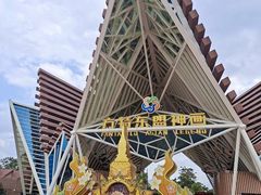 -南宁方特东盟神画