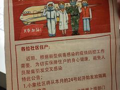 -移动谜城·大笨象密室逃脱(五棵松店)