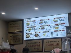 -金原鸭血粉丝汤·汤包·脆皮烤鸭(南京博物院店)
