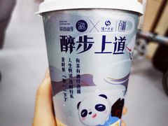 -茶百道(世纪大道店)