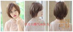 gd11674-m-01-dl_副本-和良形象