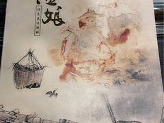 -渔娘渔家丹东海鲜(东直门店)