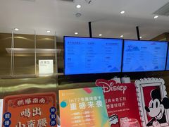 -奈雪的茶(湖滨银泰in77C区PRO店)
