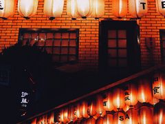 -伊藤ITO(侨福芳草地购物中心店)