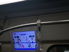 -军事博物馆(地铁站)