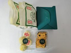 -酥大興·新国潮糕点配茶饮(龙岗万达黑金店)