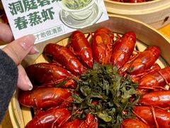 -在老街·淮安大排档·甜麻干煸龙虾·烧烤(河下古镇店)