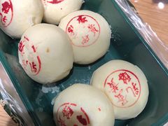 -泸溪河桃酥(西直门凯德店)