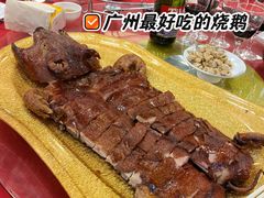 -万年酒楼(越秀南路店)