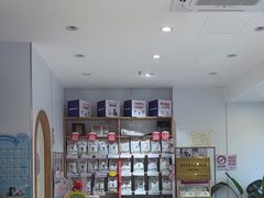 -丹景宠物医院·全科·老年病·牙科(武昌诊疗中心)