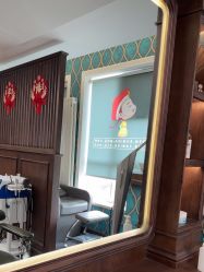 -贝勒爷专业男发