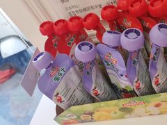 -味多美蛋糕(新和平里店)