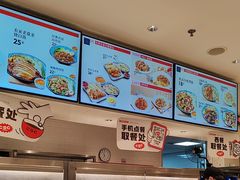 -乡村基(双流时代奥特莱斯餐厅)