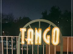 -Tango by Ala House