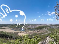 -沈阳辉山风景区