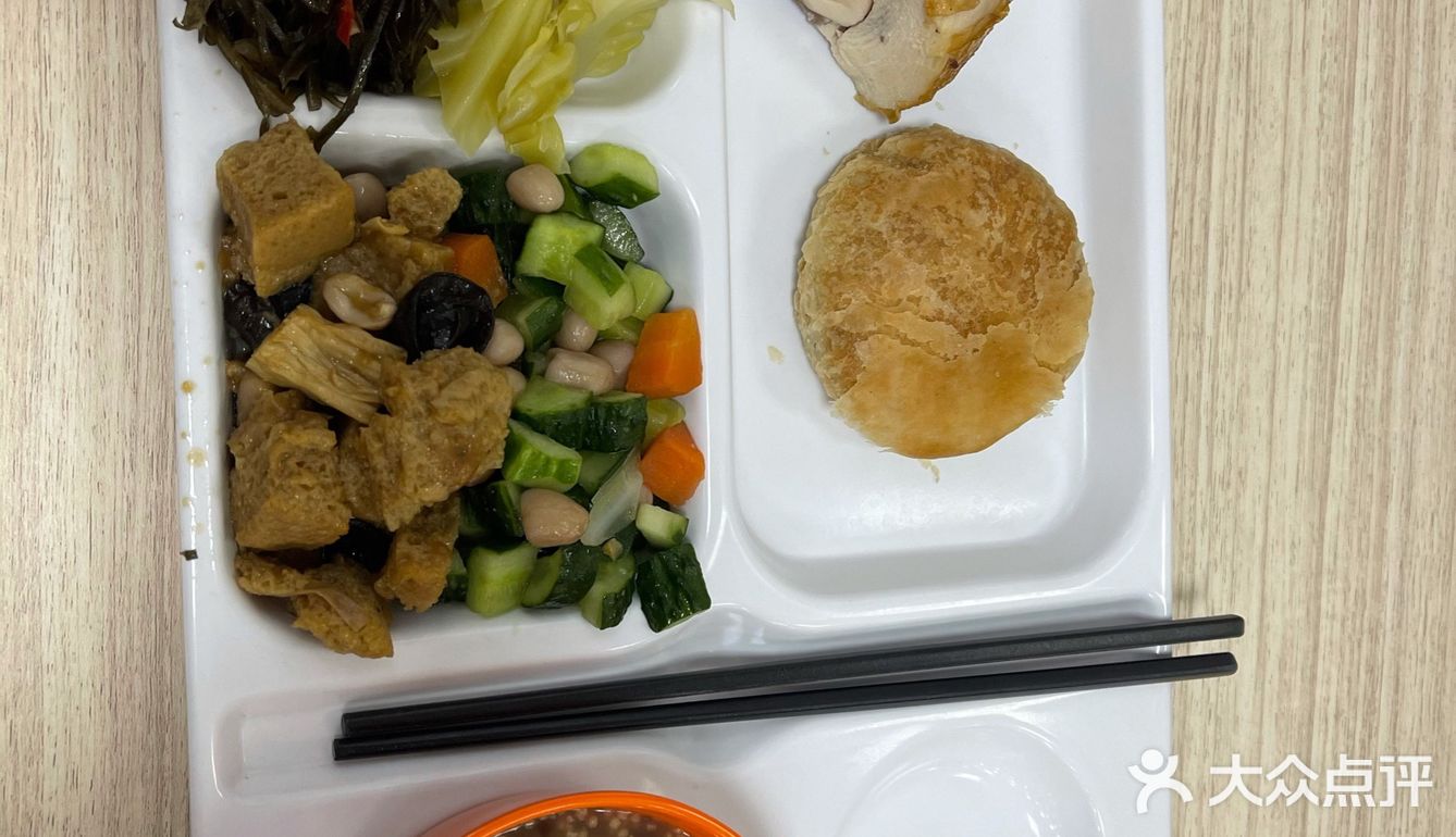香妃烤鸡，还是那个味道呦！[胜利][调皮][得意]
