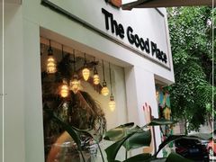 门面-The Good Place好地方·Brunch·coffee(国贸店)