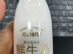 -万达广场(南京江宁店)