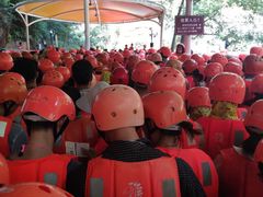 -雅鲁激流探险漂流