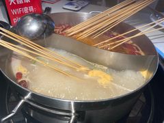 -大斌家串串火锅(德思勤店)