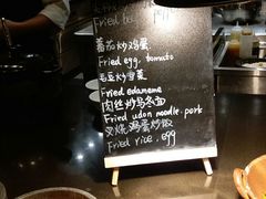 -长沙君悦酒店·自助餐厅咖啡厅