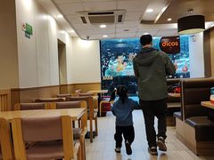 -德克士(砂之船奥特莱斯店)