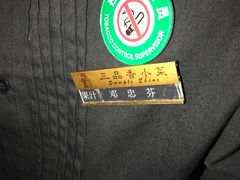 -三品香·江浙菜(松江九谊店)