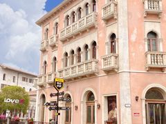 -华谊兄弟（长沙）电影小镇