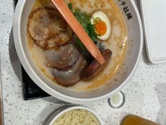 浓厚豚骨面特选-味千拉面(新梅店)