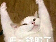 -极光点播影院(天一广场国购店)