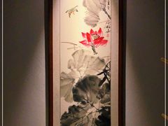 -碧澄保健(东风西路店)