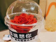 -海底捞火锅(万达广场店)