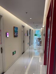 -咪咪比基尼脱毛专业店