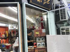 门面-陈记甜品窝(中山北路店)