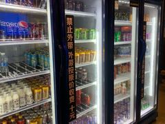 -火炉火自助餐(西直门凯德MALL店)