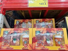 -山姆会员商店(杨桥西路店)